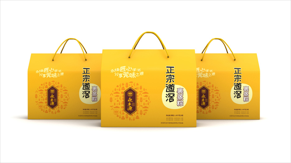 快消食品_粽子月餅_品牌策劃設(shè)計(jì)_VI設(shè)計(jì)_食品包裝設(shè)計(jì)